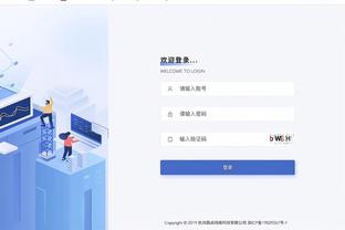 雷竞技app下载官方版苹果截图2